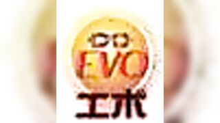 Jade Evo E37-09 13