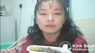 Asian Woman - Shit