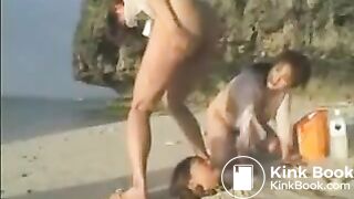 They nasty