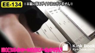 The brown side of life 142