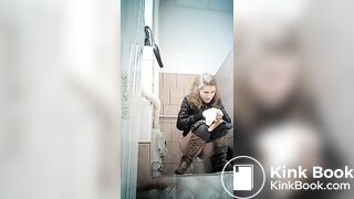 Shit18