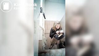 Shit18