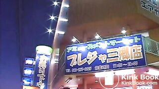 Whipped then Forced to Eat Goddess Shit