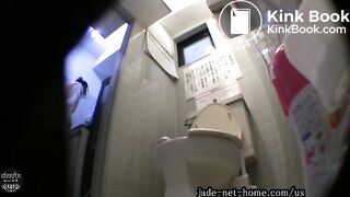 Female office worker shit record