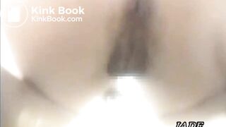 Asshole View 5