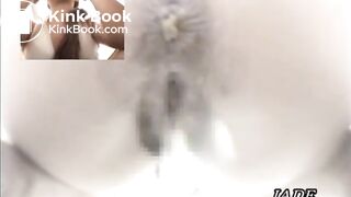 Asshole View 5