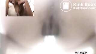 Asshole View 5