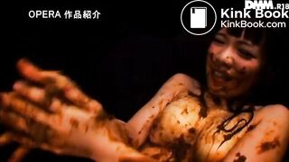 Japanese scat bondage