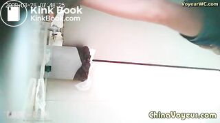 Voyeur Scat
