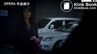 Japanese scat bondage