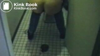 intoilet