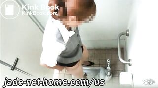 Japanese Office Lady Shit