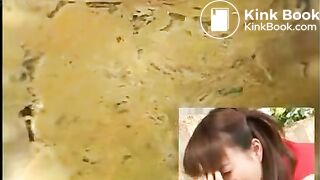 Anus cam