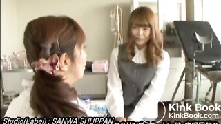 Enema medical examination