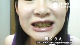 Japanese Girls Shitting