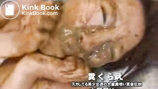 Japanese Girls Shitting