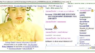 Amanitoilet cam