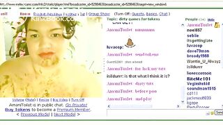 Amanitoilet cam