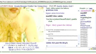 Amanitoilet cam