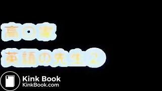 家庭教師のうんこ - Japan Scat