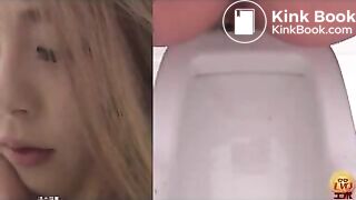 Toilet diarrhea