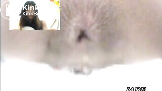 Asshole View 4