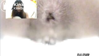 Asshole View 4
