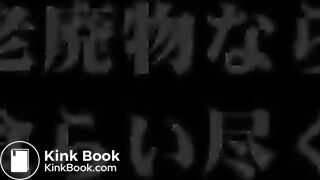 Shitty Rice (Complete)