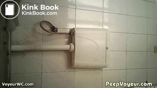 Chinese Pooping