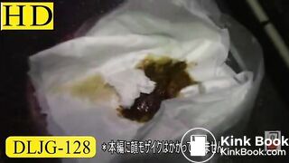 japanese girls public enema