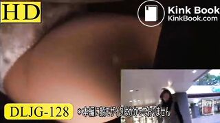 japanese girls public enema