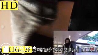 japanese girls public enema