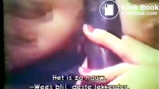 Vintage_Dirty_ATM-100pmp4