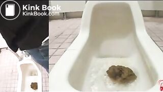 Asian Woman Relief 2