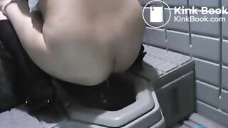 Japanese