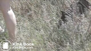 natural-scat
