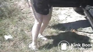 natural-scat