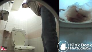 Plastic Wrap Prank On Toilet