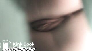 Scat-Voyeur