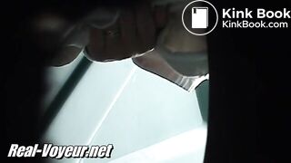 Scat-Voyeur