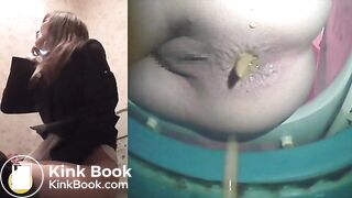 Diarrhea while on the phone