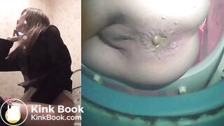 Diarrhea while on the phone