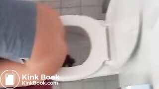 bsg93_poop_shitting