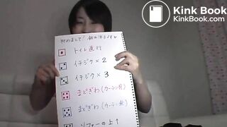 Playing with scat dice