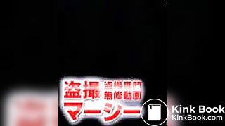 Asian outdoor scat 5