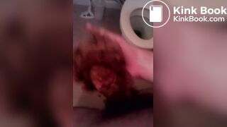 Shit wank test