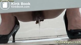 Voyeur Scat