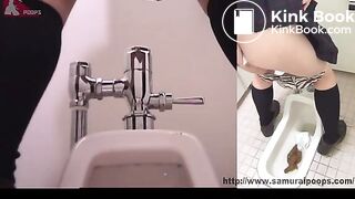 Petite Japanese Shits Tons