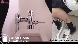 Petite Japanese Shits Tons