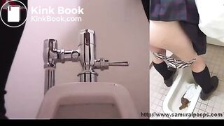 Petite Japanese Shits Tons